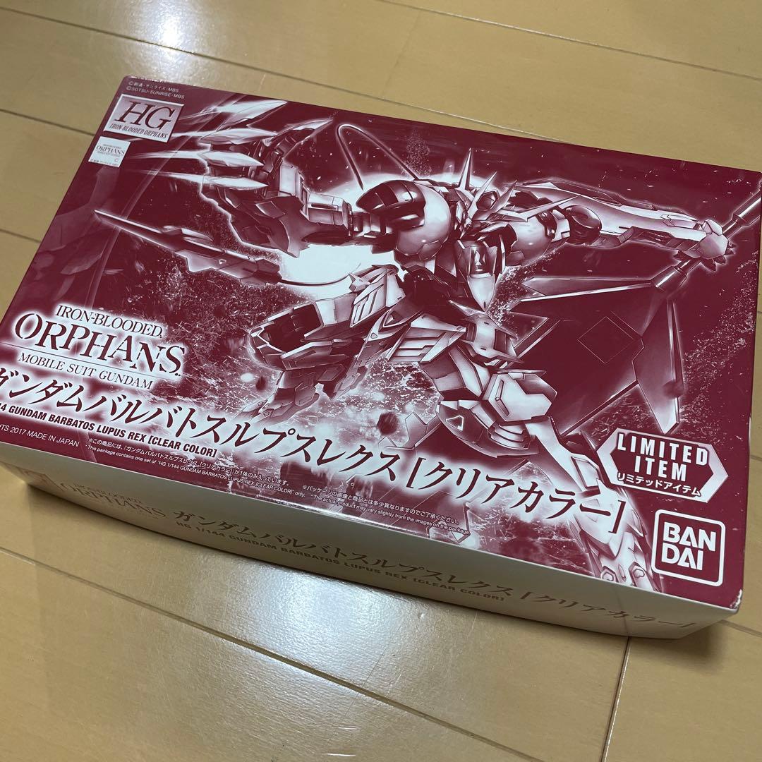 限定品】HG ガンダムバルバトスルプスレクス [クリアカラー] - メルカリ