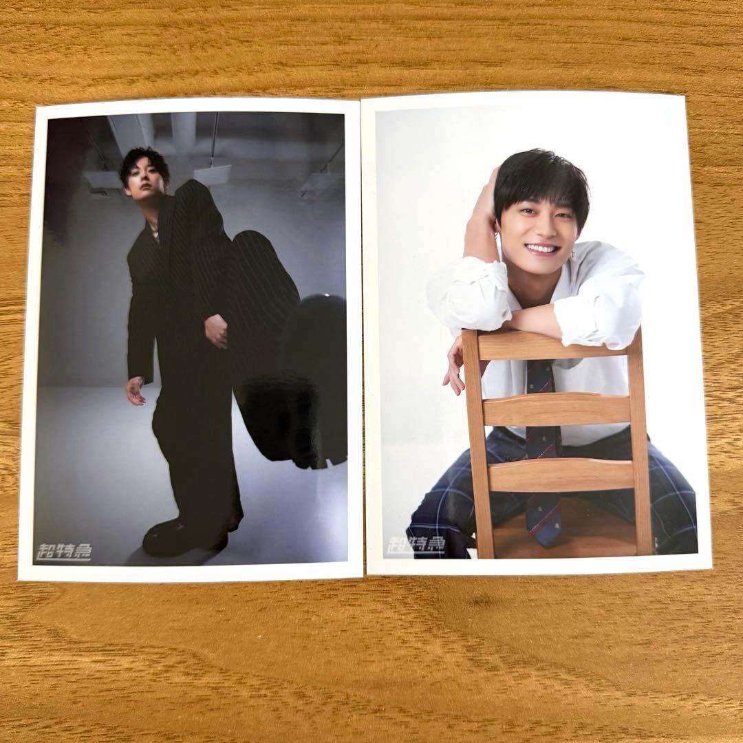 超特急 アロハ 25th 生誕 生写真セット 2枚セット - メルカリ