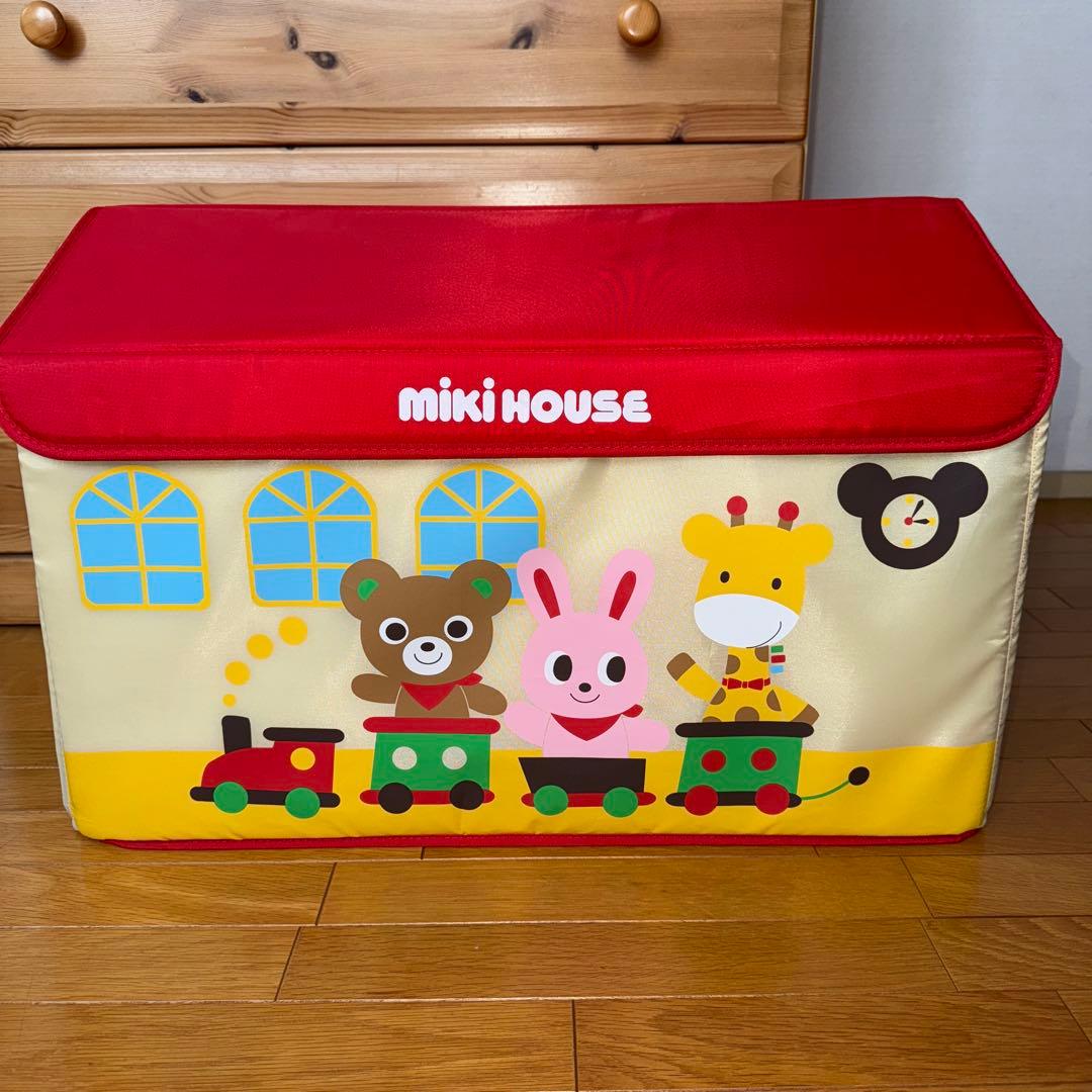 ミキハウス MIKIHOUSE 大きな家型蓋付収納ボックス中に入って遊具に