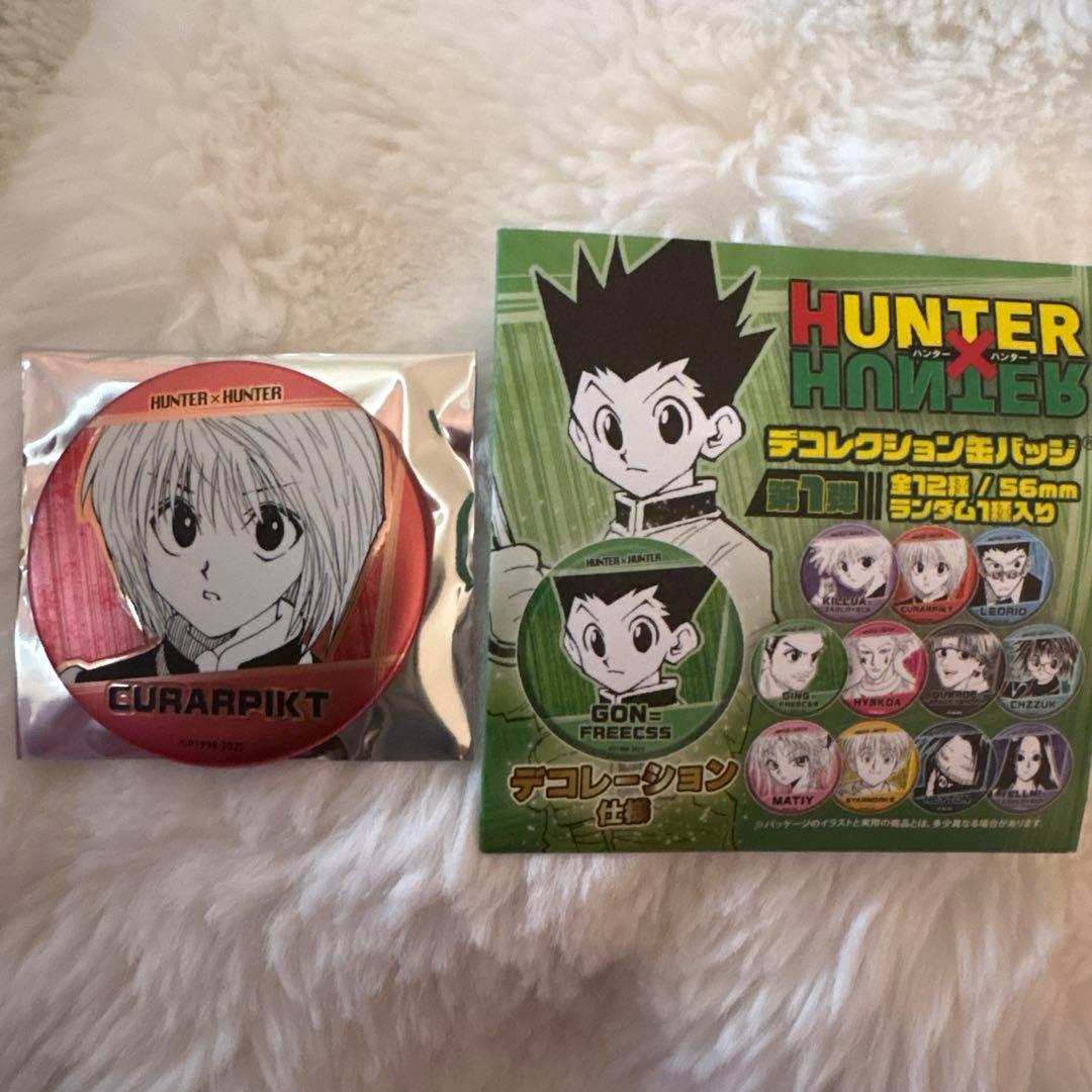 HUNTER×HUNTER デコレクション缶バッジ クラピカ - メルカリ
