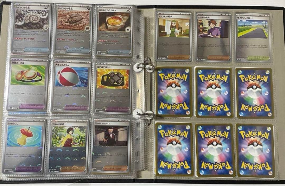 151モンスターボールミラー コンプ RR コンプ 全165種 ポケカ - メルカリ