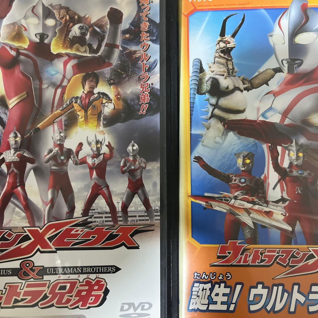 ウルトラマンメビウス＆ウルトラ兄弟、ウルトラマンメビウス誕生