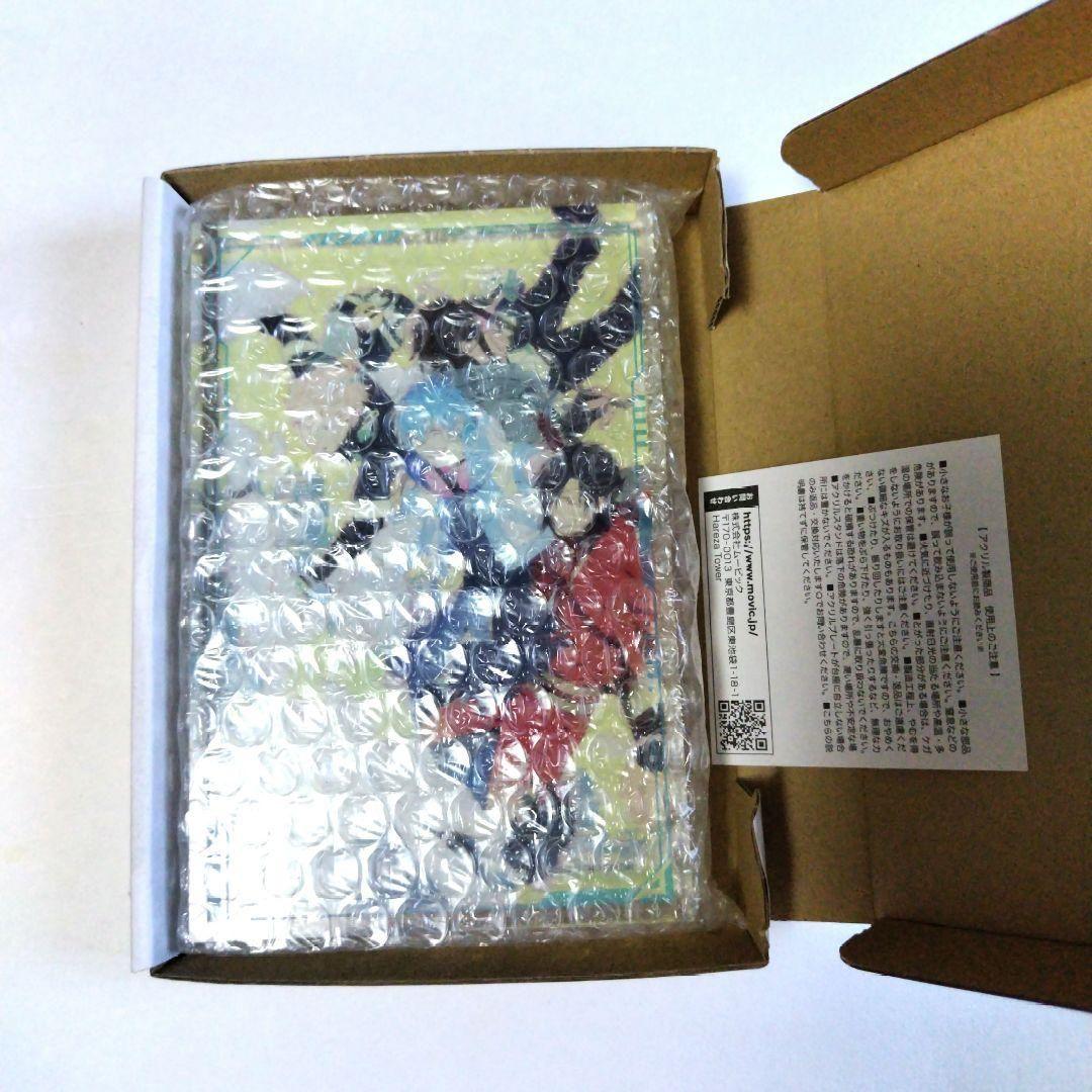 ビジュアルブック「Nitro+CHiRAL DRAMAtical Murder ニトロキラル展