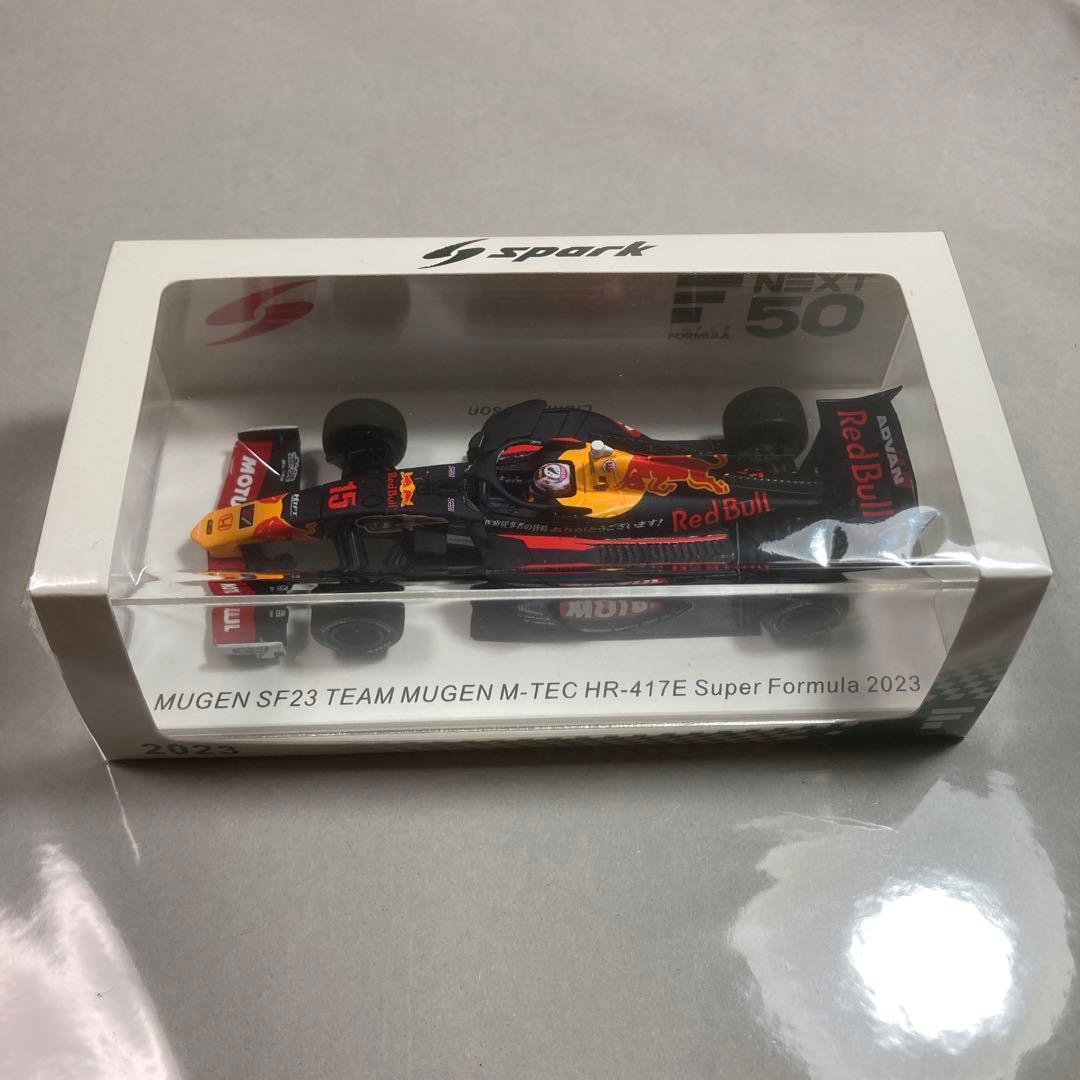 スパーク1/43 2023スーパーフォーミュラチーム無限リアムローソン スパーク 1/43 MUGEN SF23 No.15 HR-417E スーパーフォーミュラー 2023