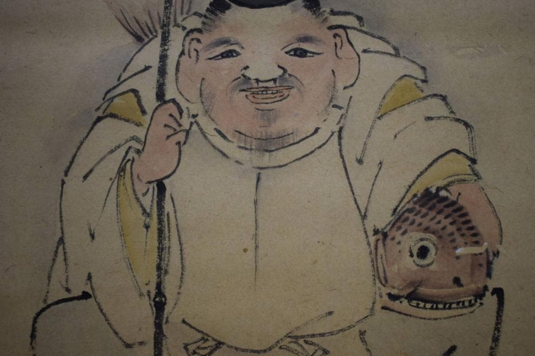 真作/森寛斎/恵比寿図/恵比須図/布袋屋掛軸HH-206 - メルカリ