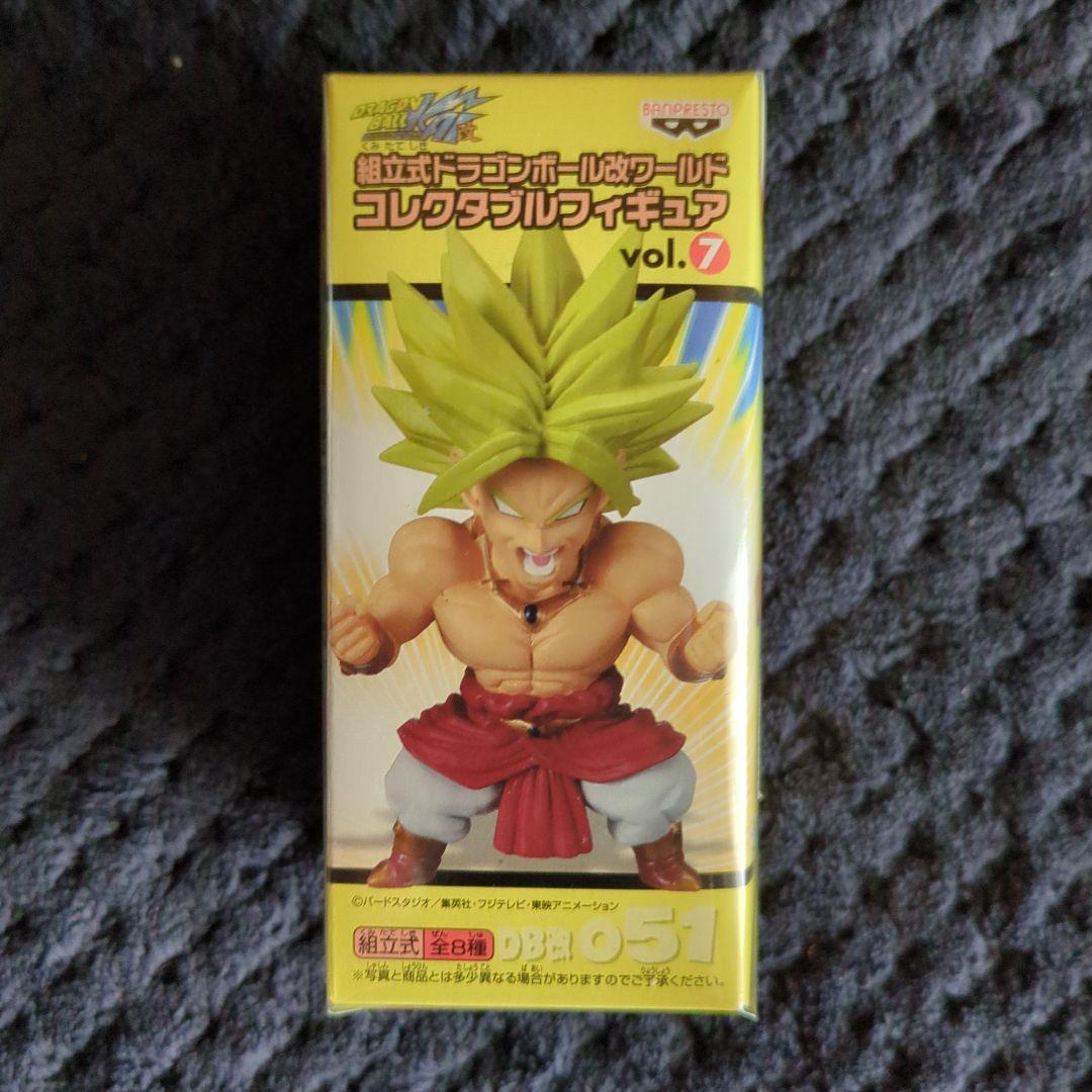 ドラゴンボール コレクタブル ブロリー ワーコレ フィギュア