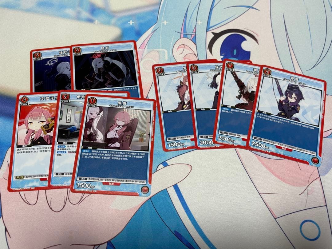 海外限定 ユニオンアリーナ ブルーアーカイブ SR 陸八魔 アル おまけ