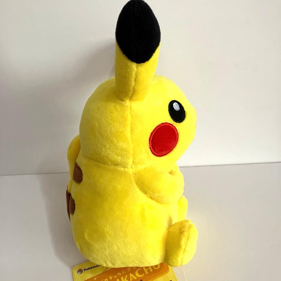 新品 マイピカチュウ ぬいぐるみ メス 困り顔 への字 ポケモンセンター