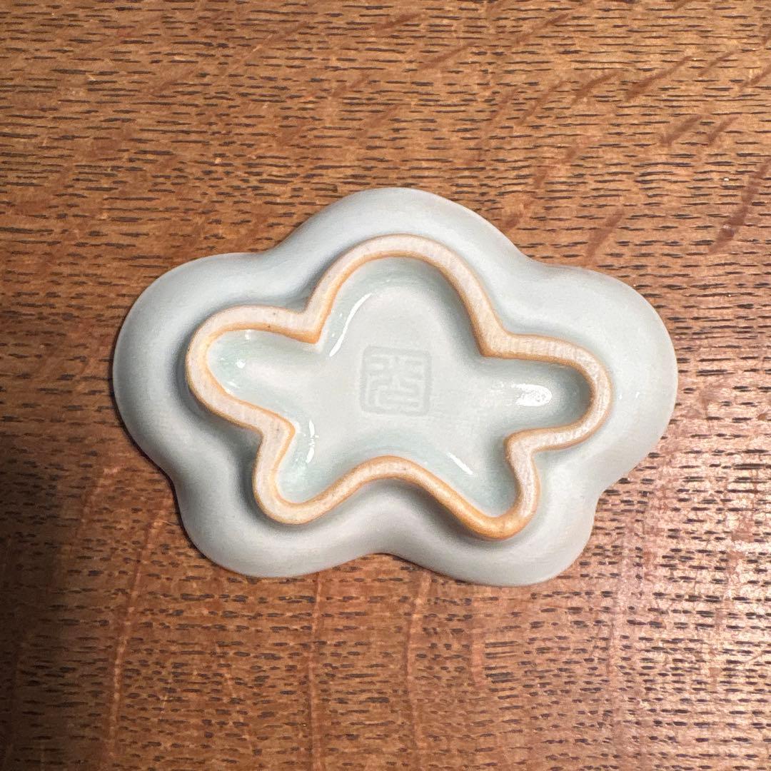 藤塚光男 豆皿 梅花皿 - メルカリ
