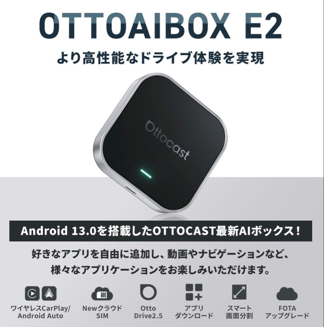 百瀬あん先生 直筆サイン入りアクリルボード 百瀬あん アクリル板 百瀬