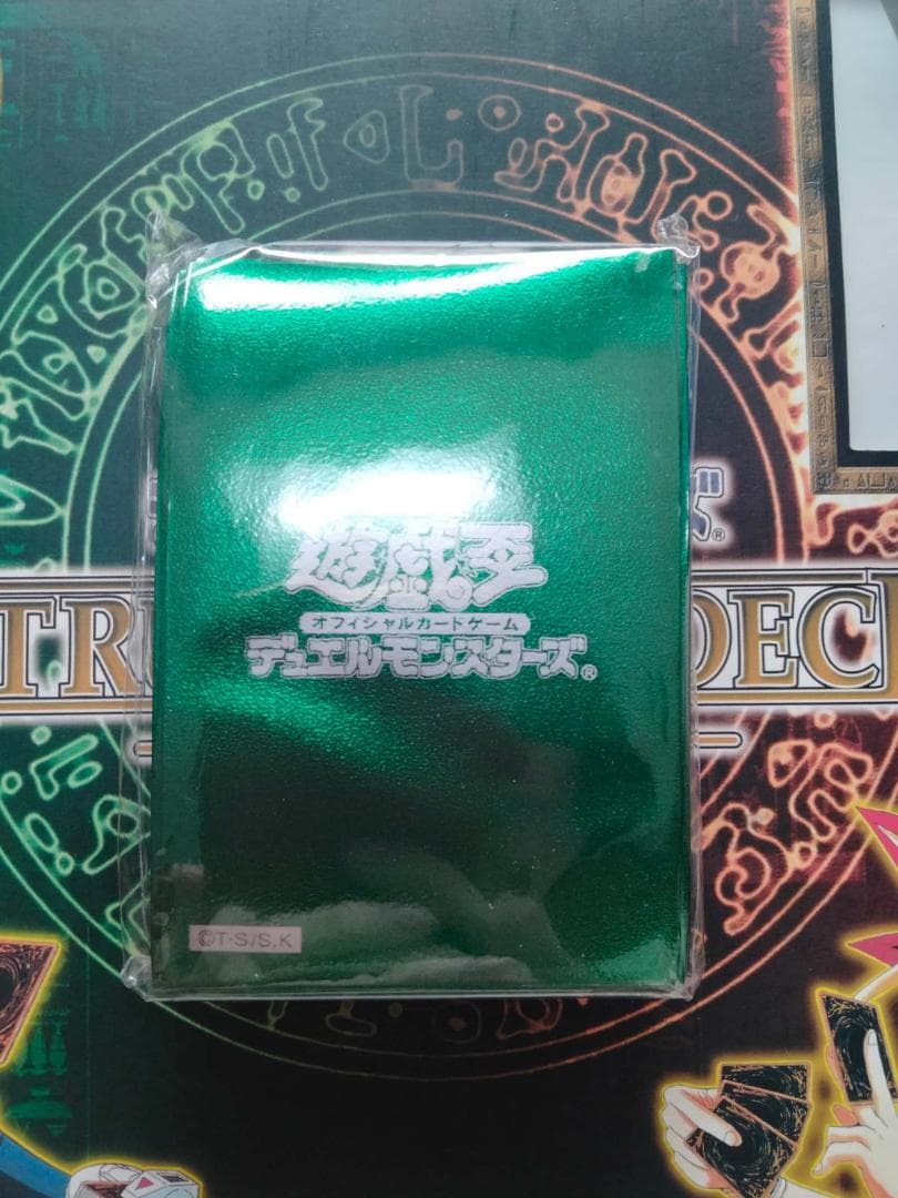 遊戯王 メタリックグリーン スリーブ 未開封 +空箱 引退 - メルカリ