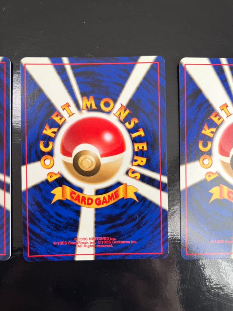 美品】ポケカ 御三家 バクフーン、メガニウム、オーダイル - メルカリ