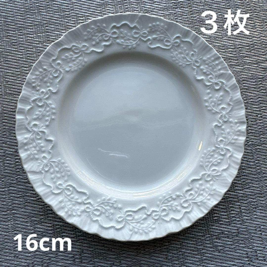ウェッジウッド ラルフローレン クレア ケーキ皿 16cm - メルカリ