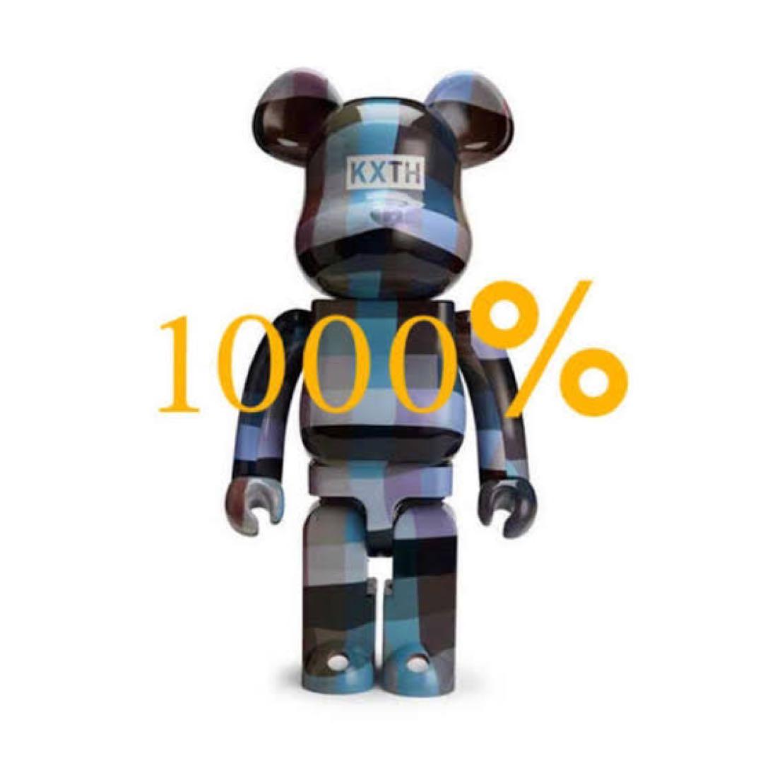 Kith for Bearbrick The Palette 1000%