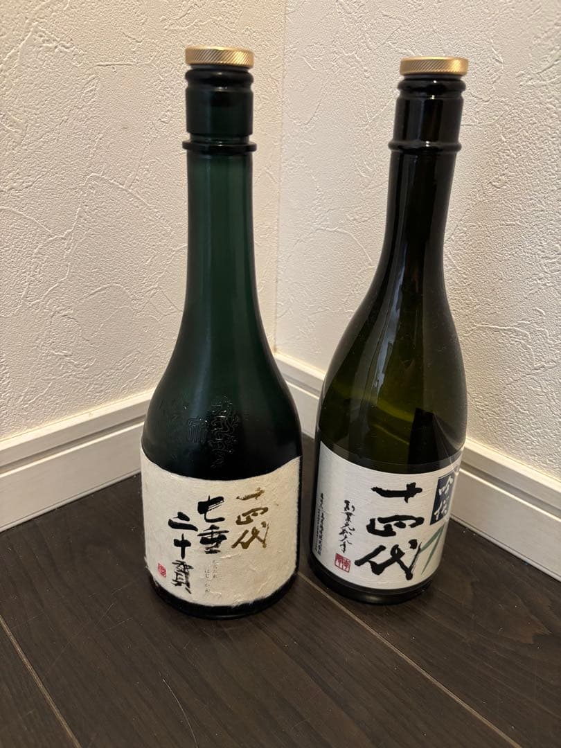 【空瓶】十四代 七垂二十貫他2本セット 十四代 七垂二十貫 | Sakenomy - 日本酒を知り、日本を知る