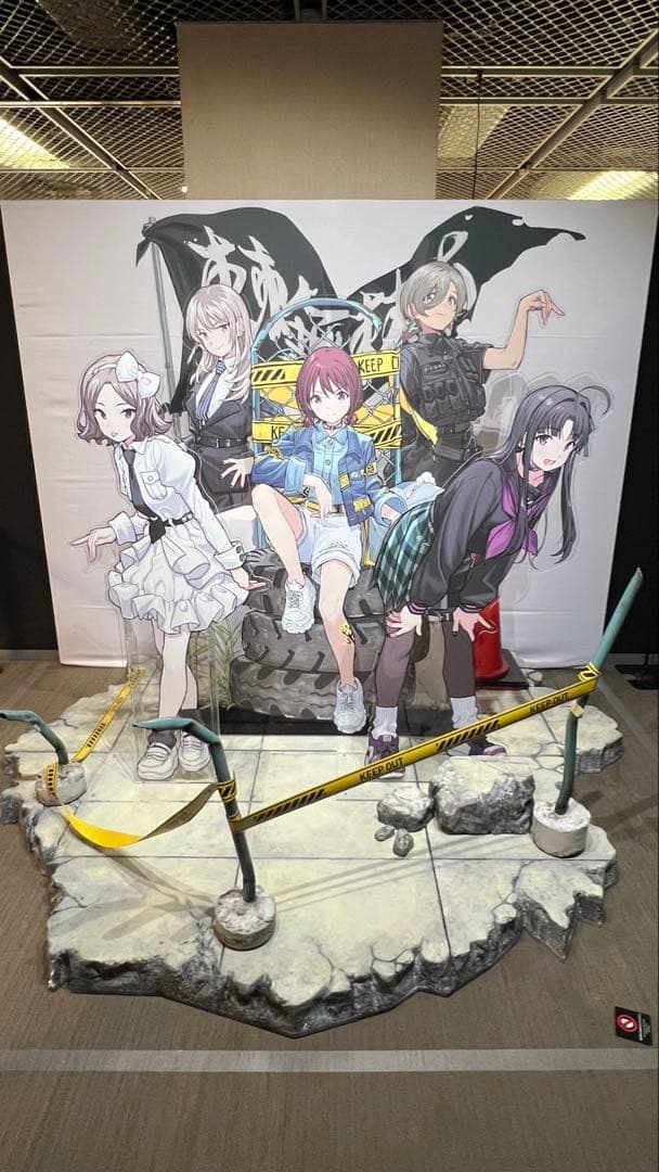 最後の1個 ガールズバンドクライ展 トゲナシトゲアリ ガ キャップ