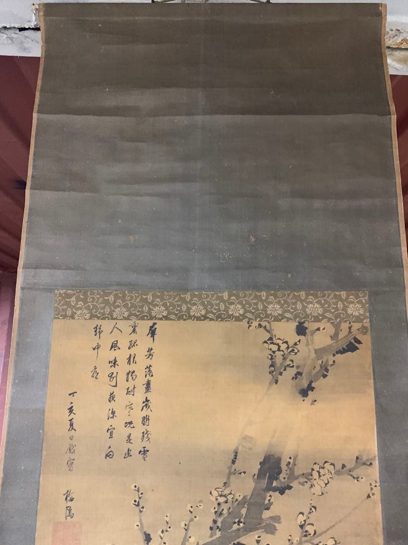 X6346』沢梅隝 水墨梅画讃 絹本 澤三石 安永元年生まれ 掛軸 - メルカリ