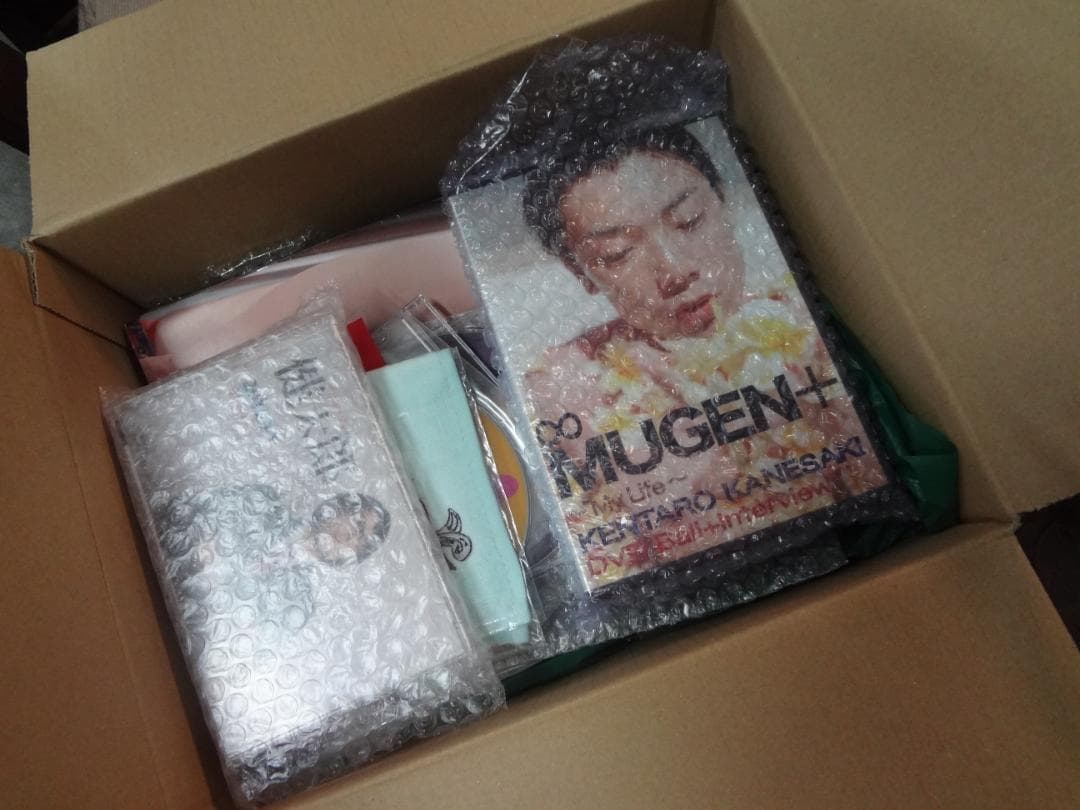 兼崎健太郎 サイン入り写真集・パンフレット・DVD・切り抜きや