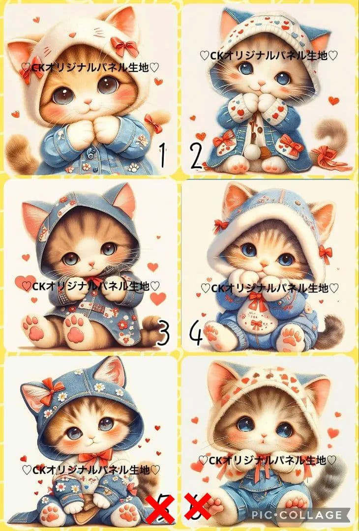 8/11♡ねこちゃん♡パネル♡ハンドメイド