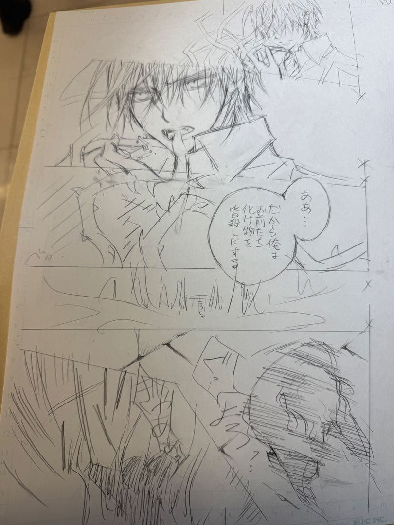 ヴァンパイア騎士 原画展 限定 直筆原稿下絵 特典 ゼロ ヴァンパイア騎士 原画展 限定 直筆原稿下絵 特典 ゼロ