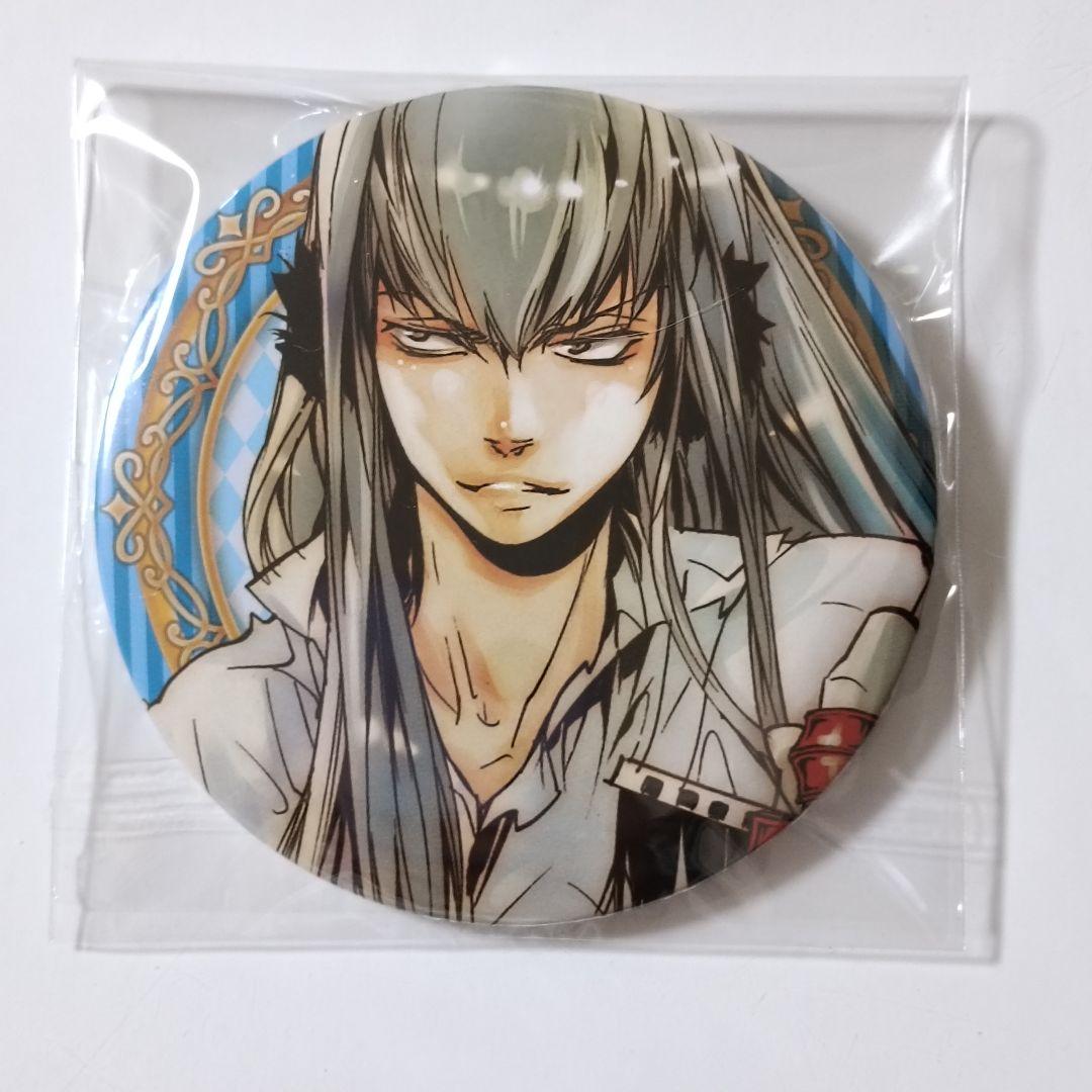 ジャンプ展 REBORN コレクション缶バッジ 第2弾 スクアーロ