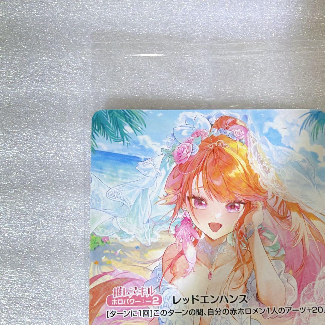 小鳥遊キアラ 誕生日記念2025プロモカードのみ 新品未開封 ホロライブ