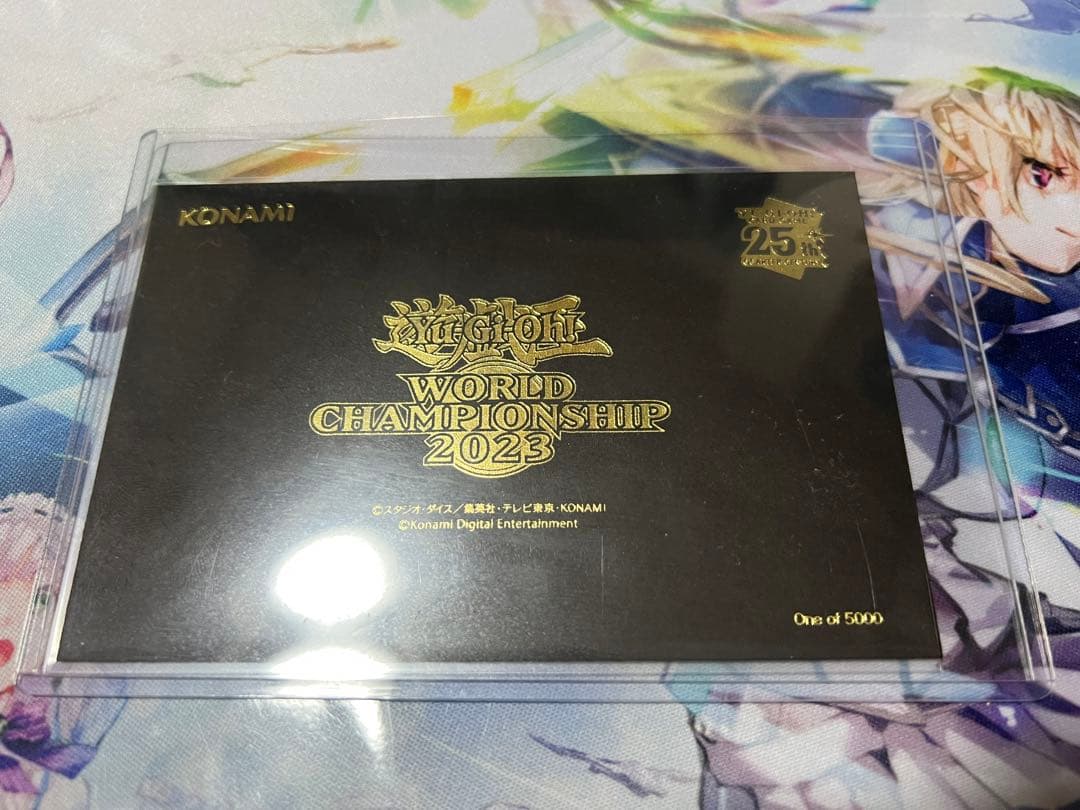 遊戯王WCS2023 入場者特典