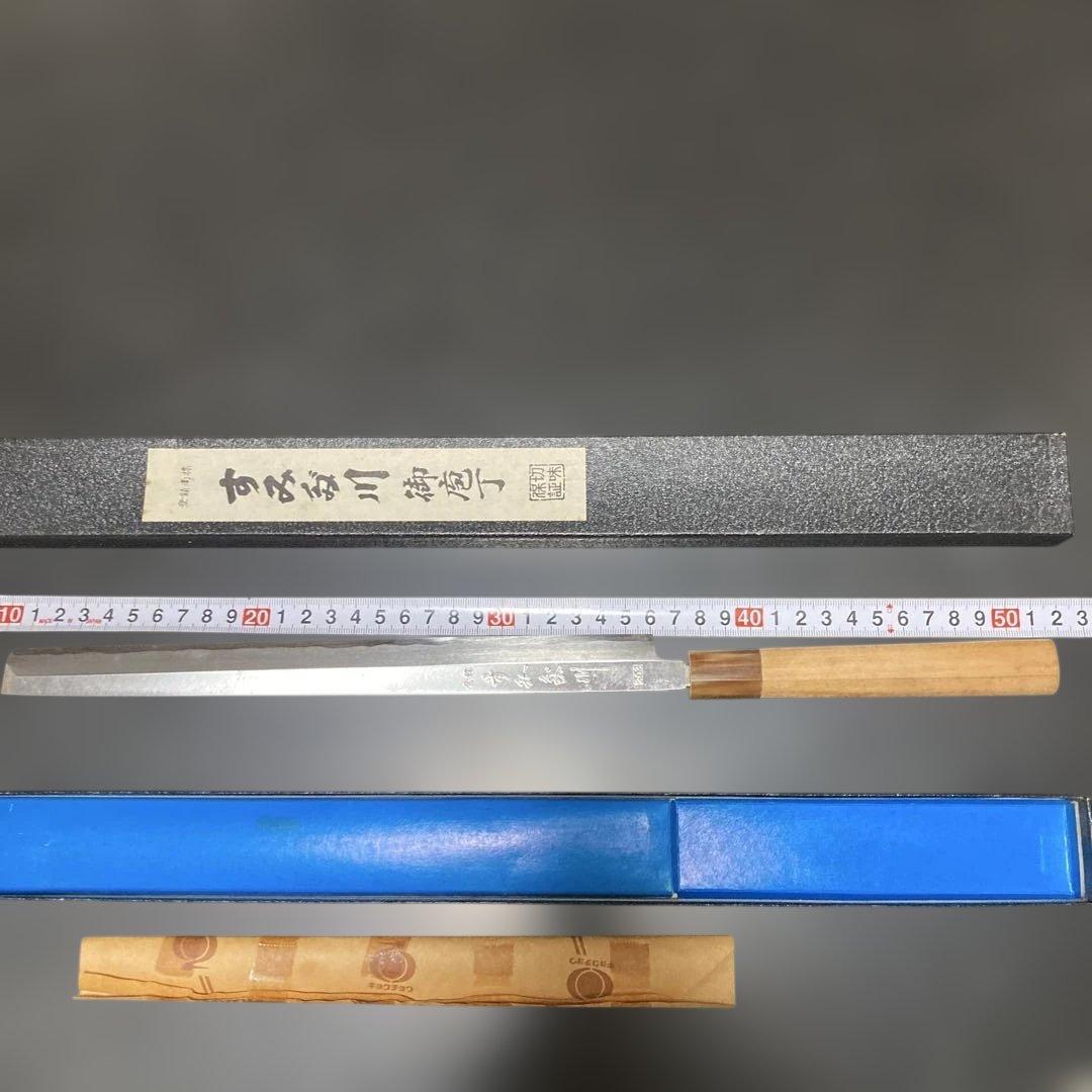 刺身包丁 鋼製 東京すみだ川 蛸引27cm ほぼ未使用 ビンテージ 美品