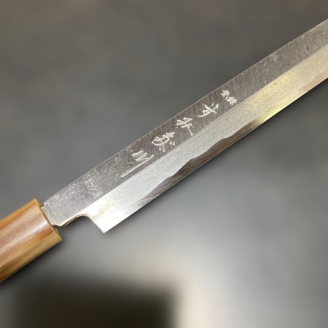 刺身包丁 鋼製 東京すみだ川 蛸引27cm ほぼ未使用 ビンテージ 美品