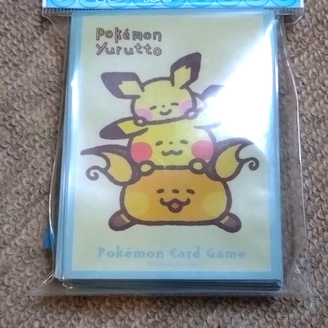 ポケモンカード カナヘイ デッキシールド デッキケース ピカチュウ