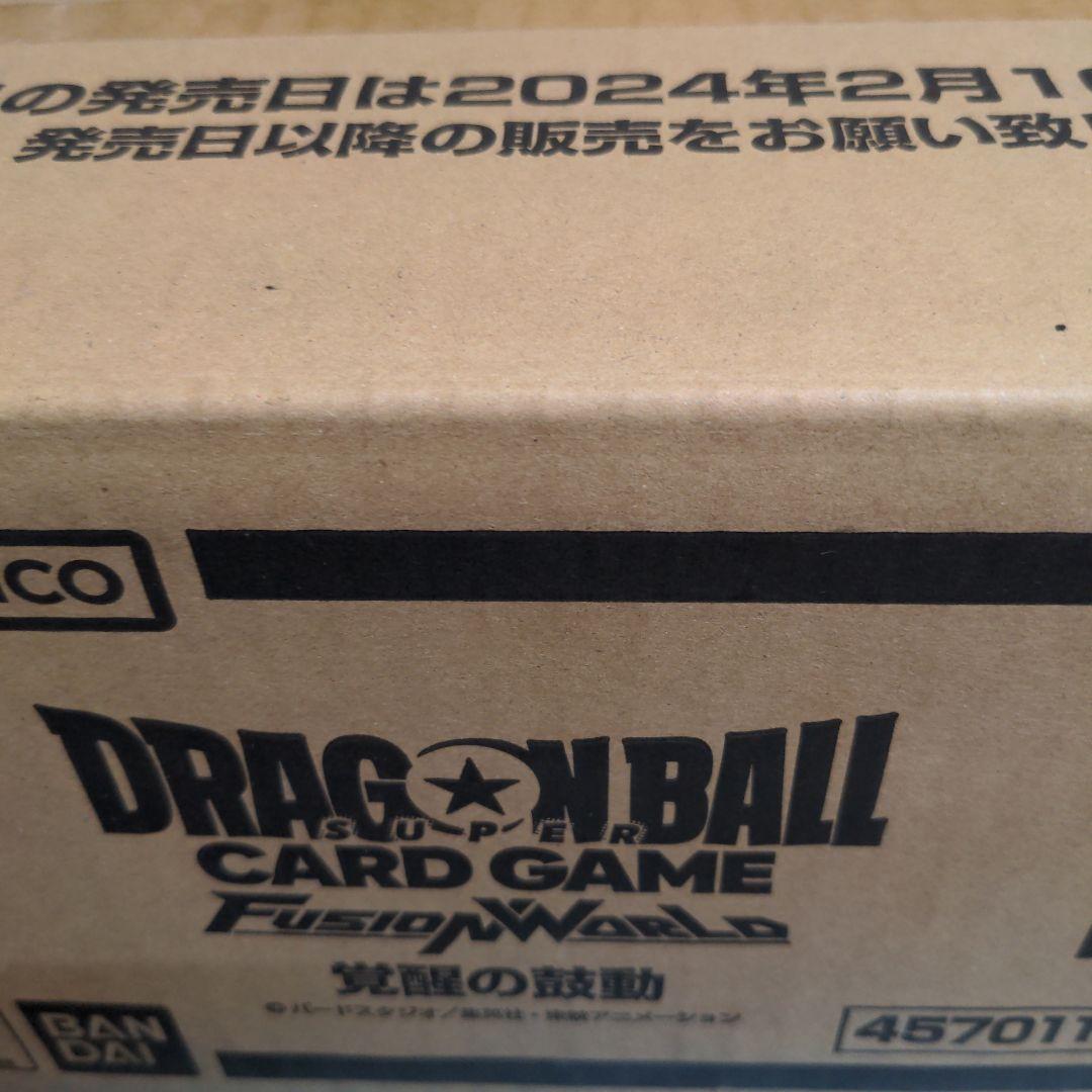 未開封カートン】覚醒の鼓動 ラゴンボール フュージョンワールド ブースター 新品 楽天市場】覚醒の鼓動 ドラゴンボール フュージョンワールド 【未開封