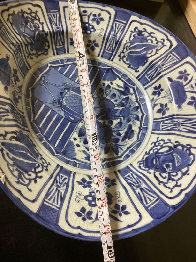中国古美術骨董品 窯傷大皿古美術品 時代物コレクション 飾り皿 - メルカリ