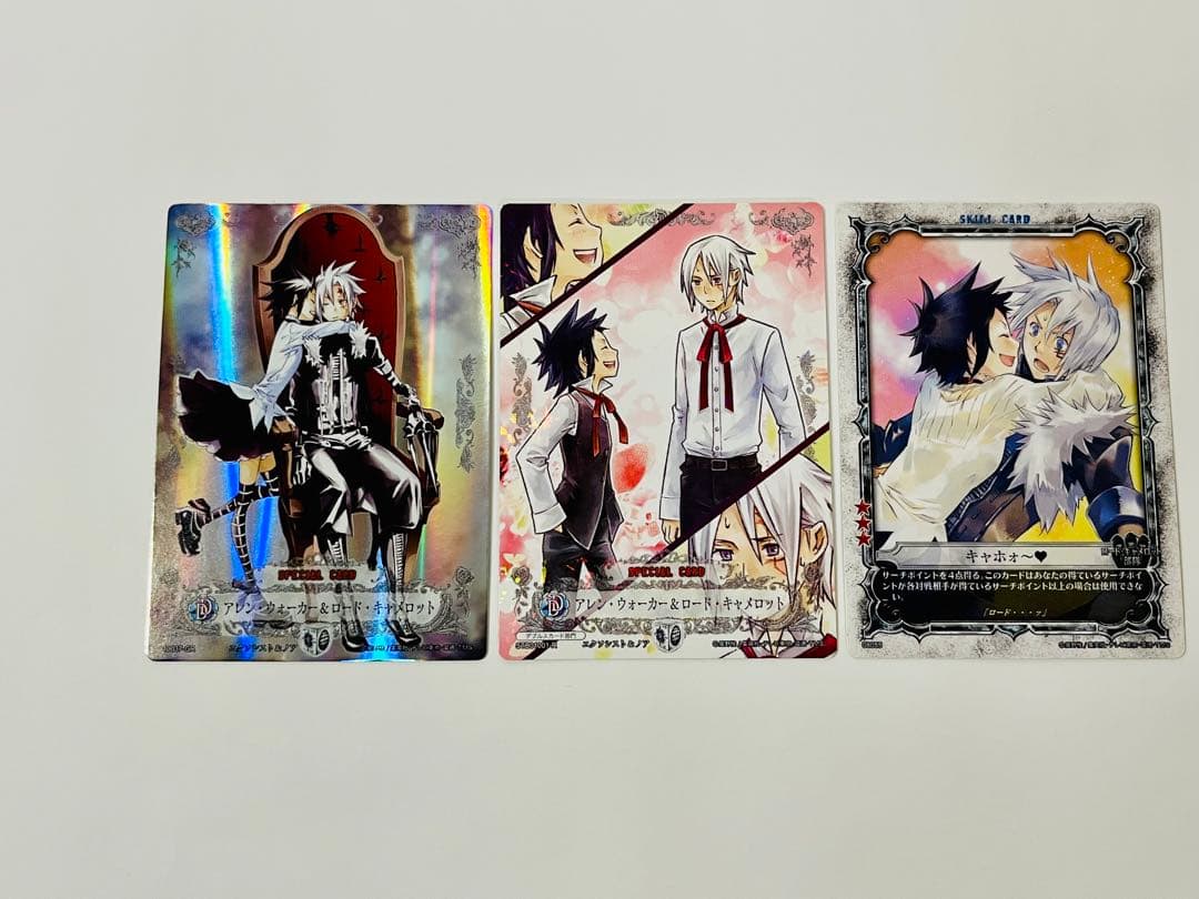 D.Gray-man トレーディングカードゲーム アレン&ロード TCG トレカ