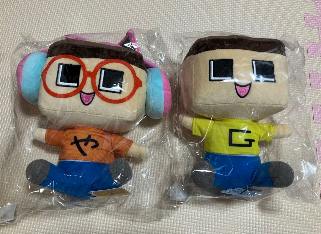 ぐち男 ぐちやま ぬいぐるみ 2体セット「3年G組ぐち男くん」 - メルカリ