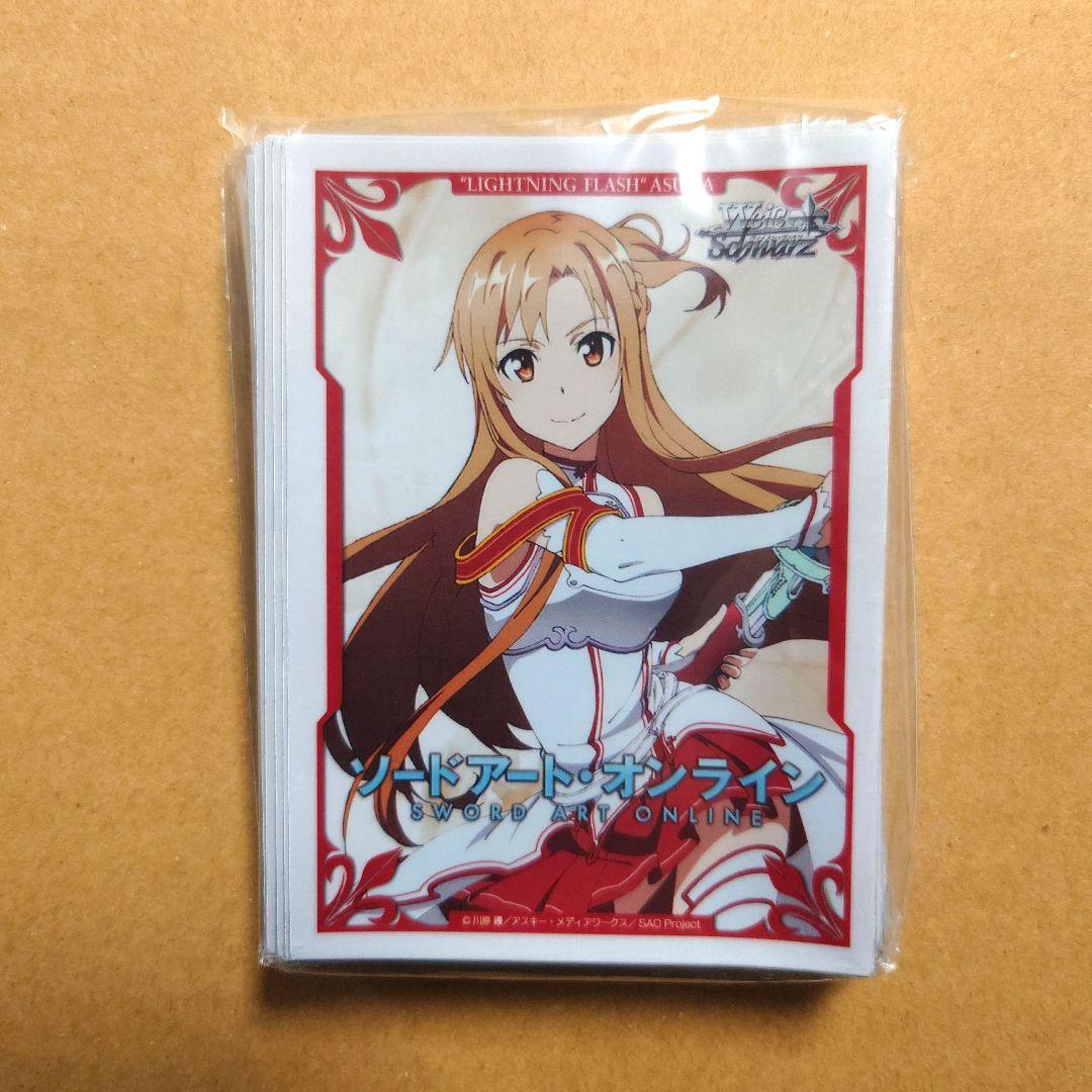 ソードアートオンライン　アスナ　金銀キャンペーン　ブシロード　スリーブ スリーブ】金銀キャンペーン ソードアート・オンライン anniversary