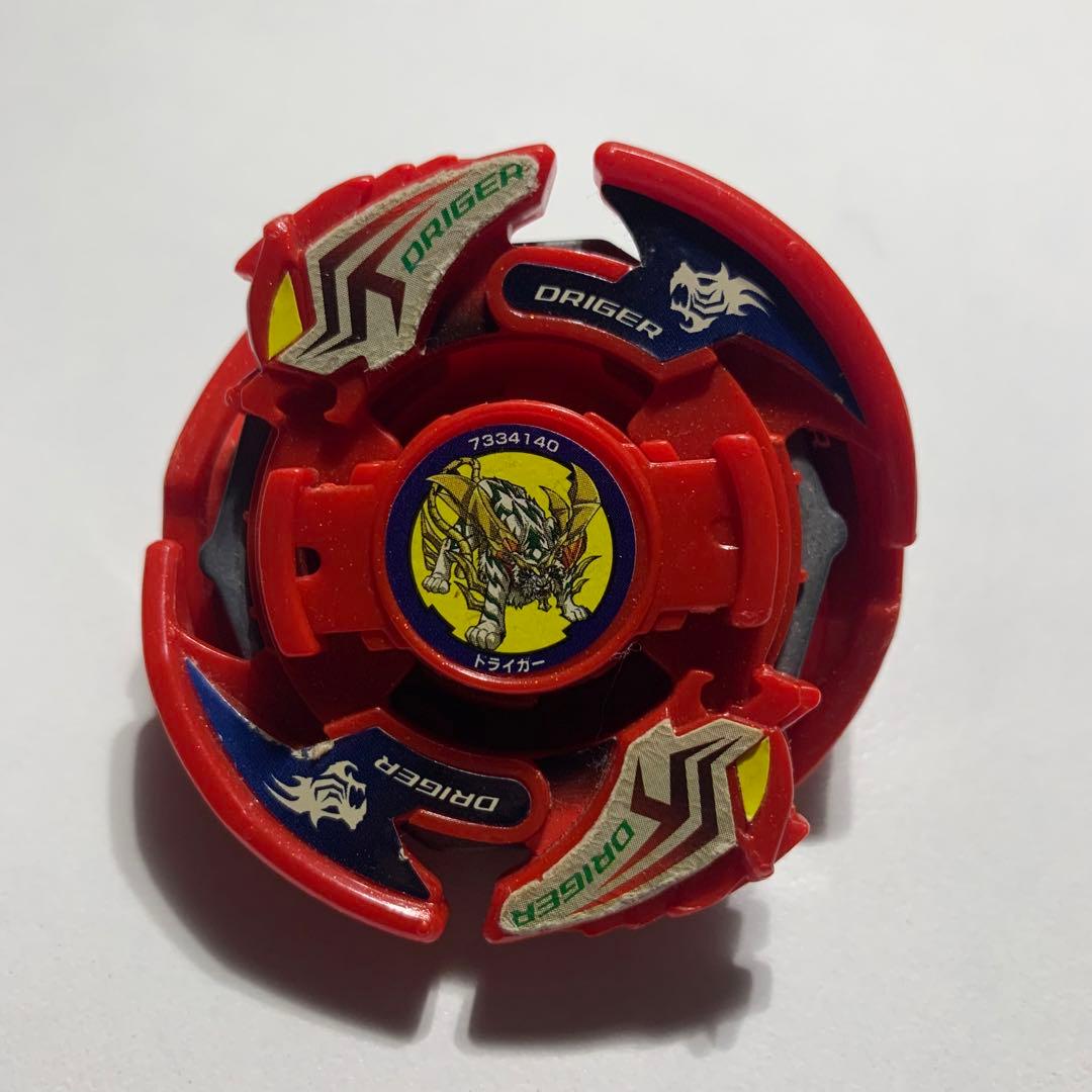 爆転シュート ベイブレード ドライガーV2 ハイパー レッド - メルカリ
