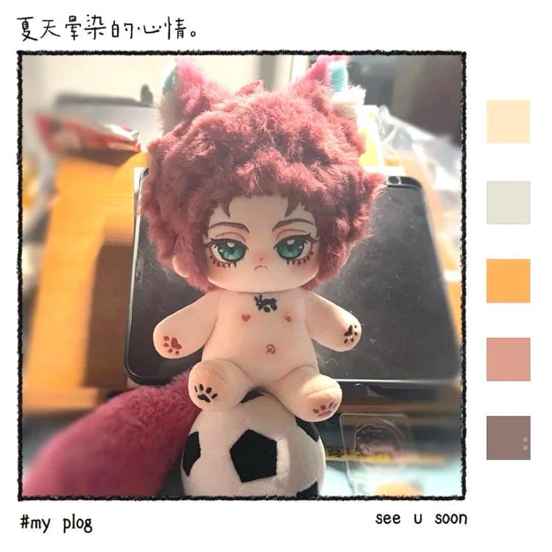 お顔厳選激レア❣】 着せ替えぬいぐるみ 20cm ブルーロック 糸師冴 糸