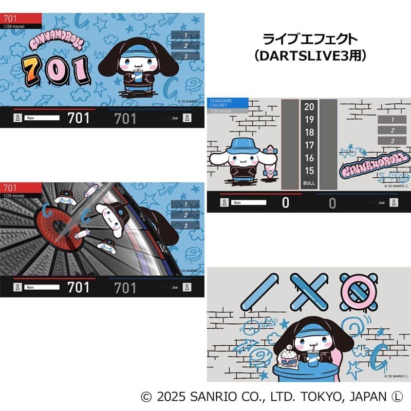 ダーツライブカード レア サンリオ コラボ ダーツ祭り シナモロール【2