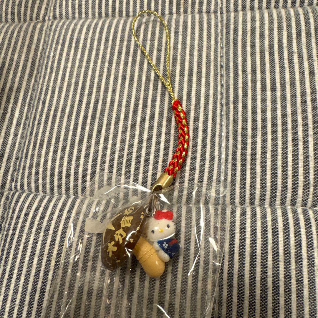 ご当地キティ 大分 しいたけ ぬいぐるみ キーホルダー まとめ売り