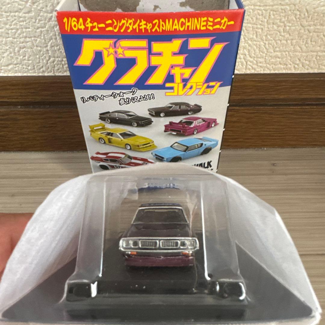 グラチャンコレクション ケンメリ 4Dr - メルカリ