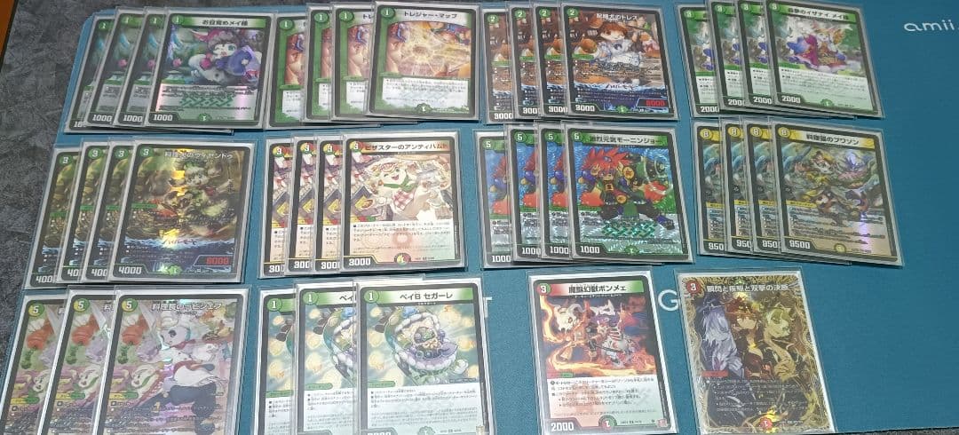 ドリームメイト デッキ デュエマ 引退品