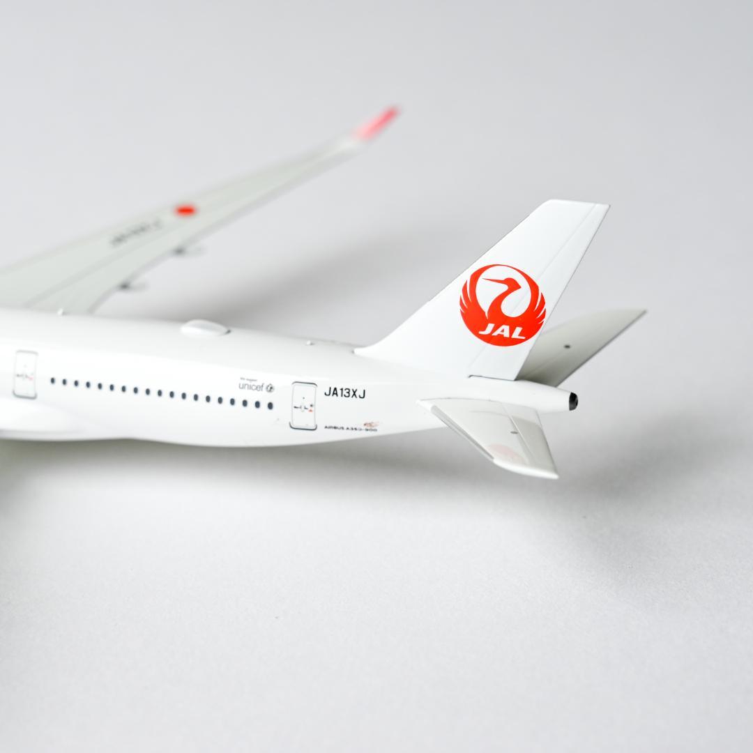 JAL A350-900『お疲れ様でした』JA13XJ 1/400 - メルカリ