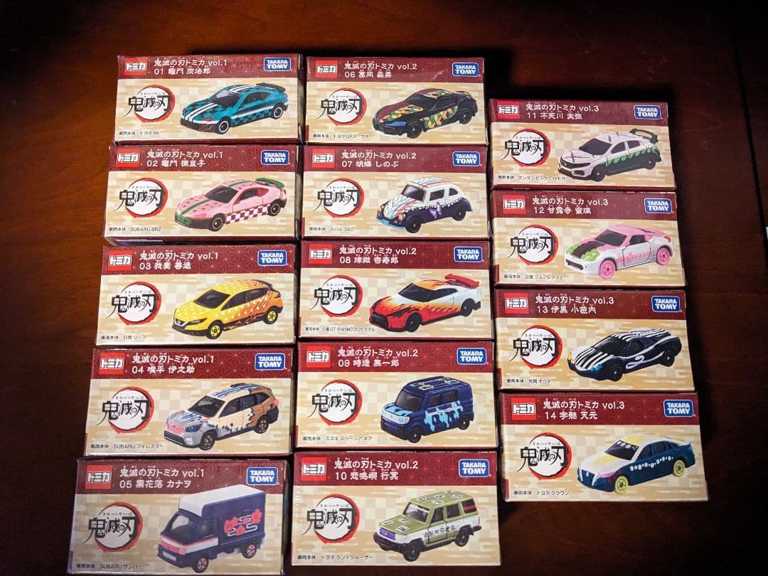 新品未開封　トミカ　鬼滅の刃 14個 鬼滅の刃トミカ｜トミカ｜タカラトミー