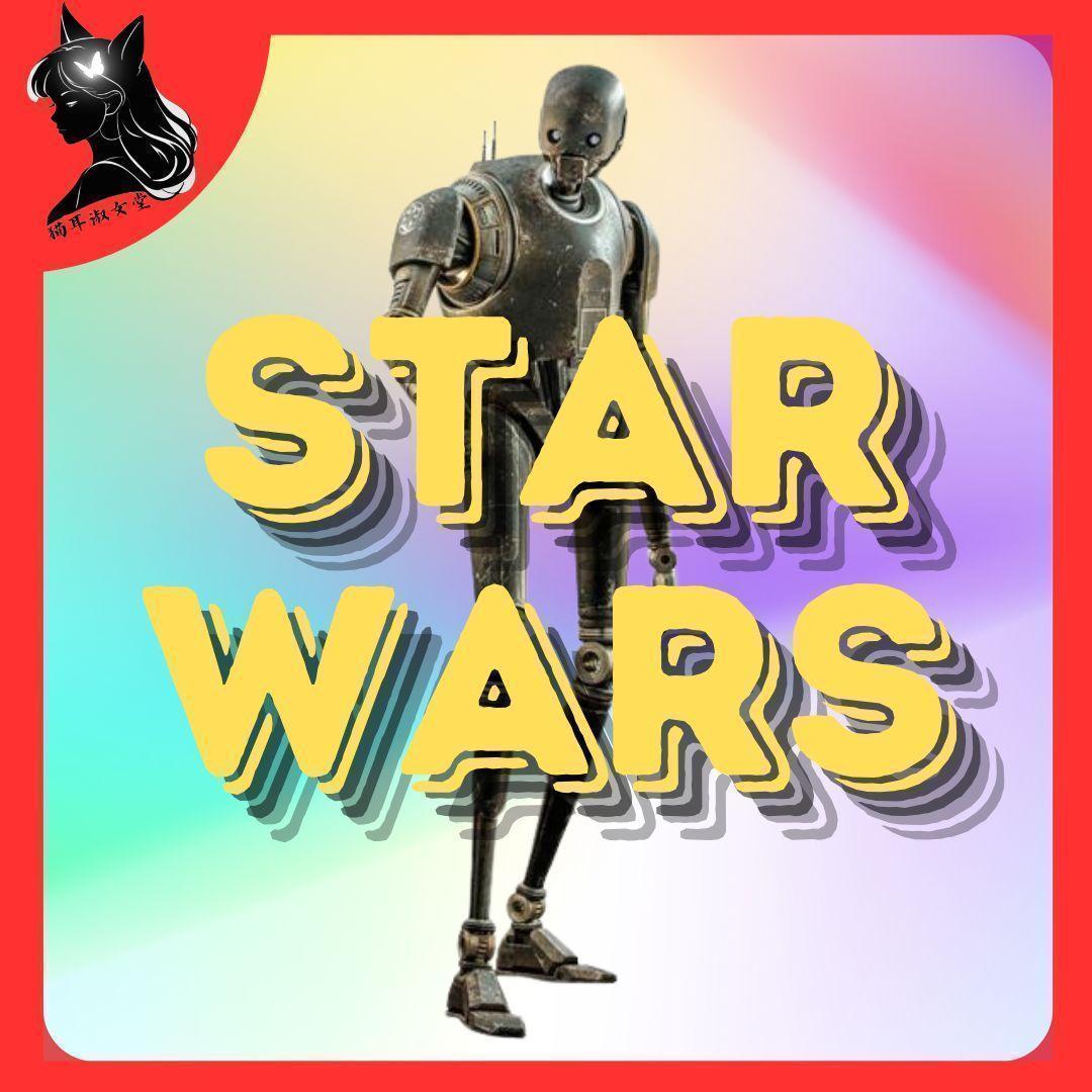 コレクター必見！ STAR WARS KXエンフォーサー ドロイド フィギュア Amazon | 【Amazon.co.jp限定】ハズブロ(Hasbro)スター・ウォーズ STAR