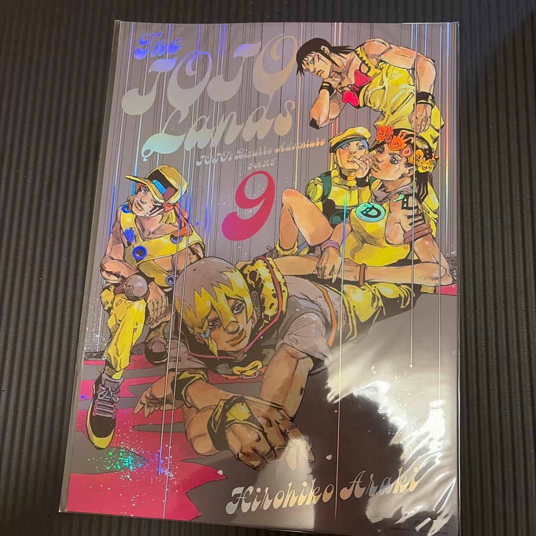 ジョジョワールド THE JOJO WORLD B3オーロラポスター 9部 - メルカリ