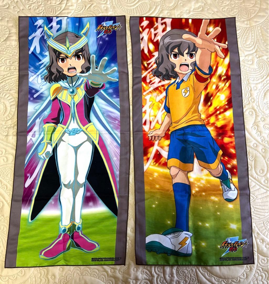 イナズマイレブンGO 神童拓人 タオルポスター - メルカリ