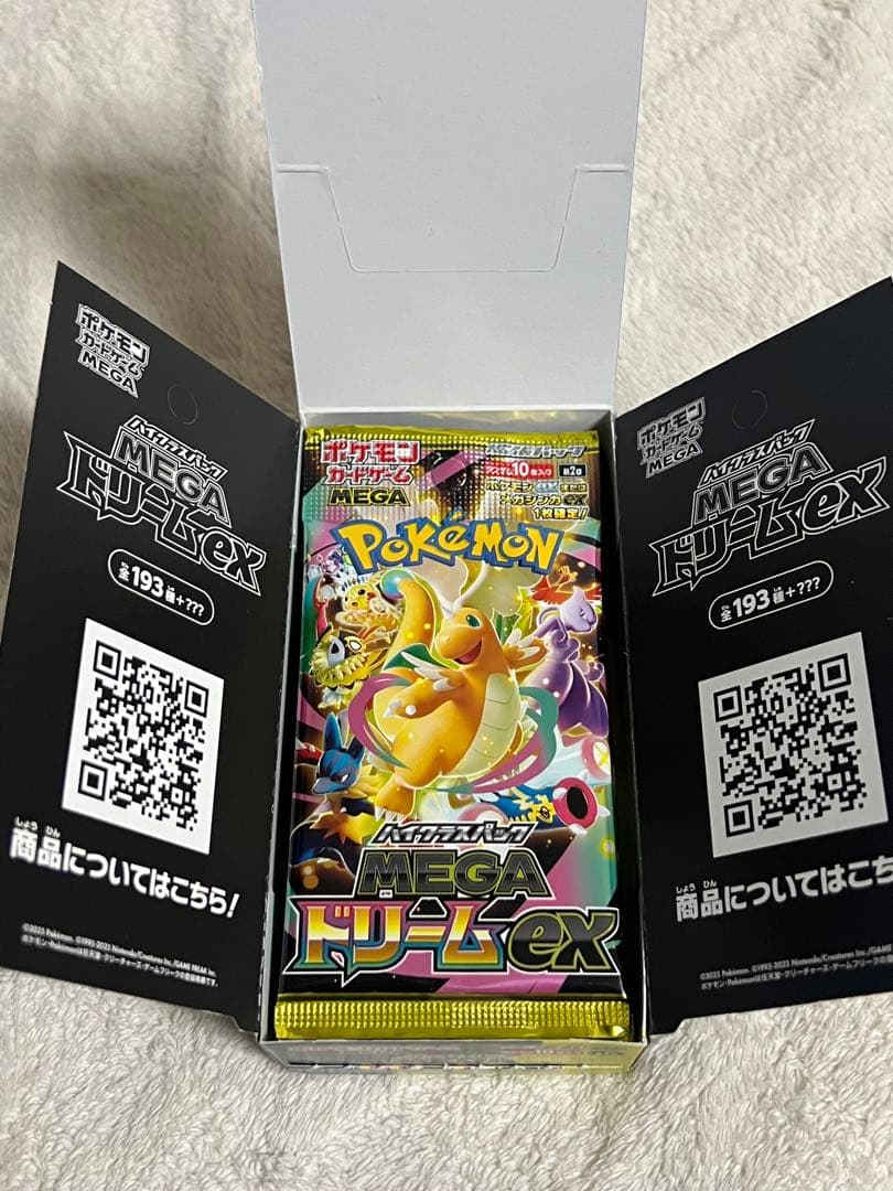 MEGAドリームex 1box 10パック ペリペリなし 封入率一致 ポケカ - メルカリ