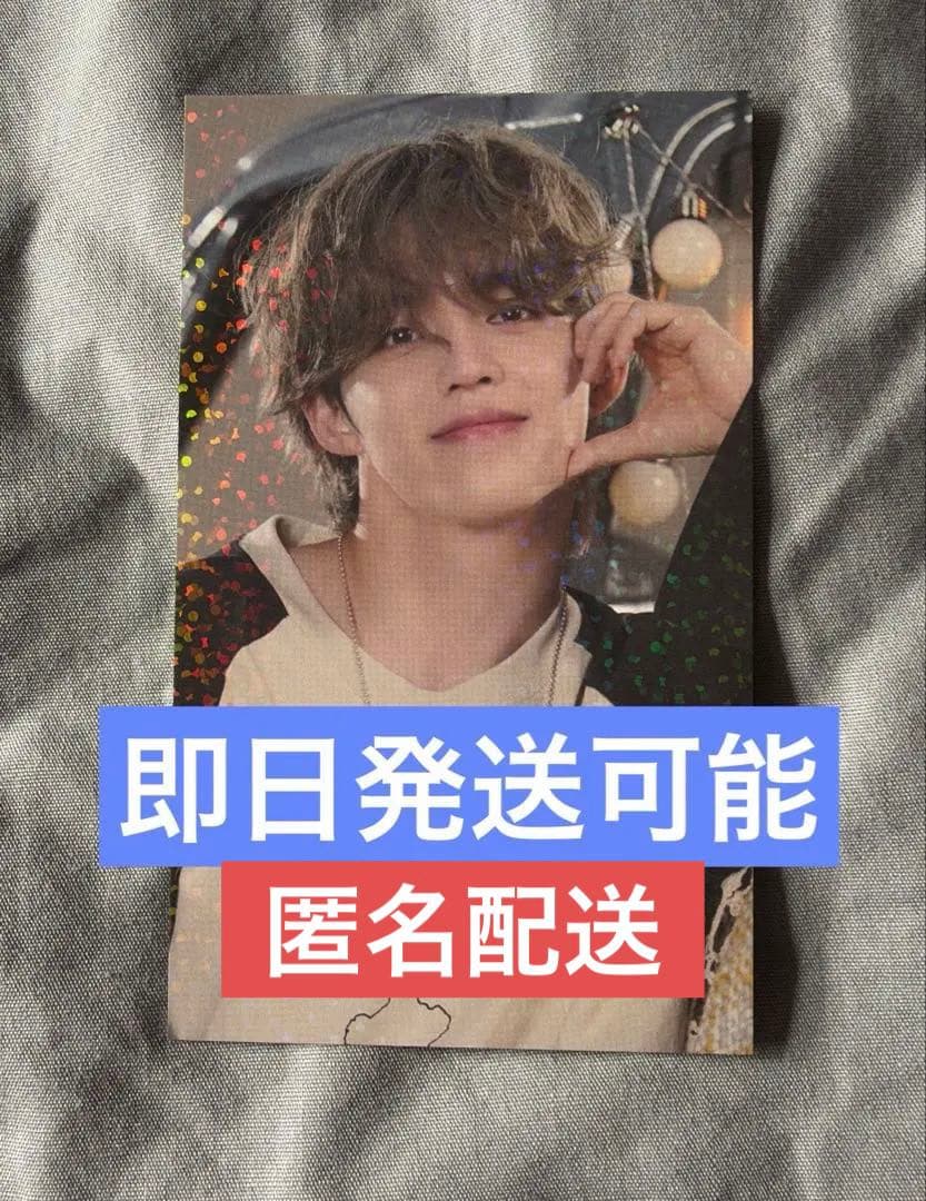 【即日発送】SEVENTEENエスクプス ラキドロ HMV 消費期限 SEVENTEEN JAPAN 4TH SINGLE「消費期限」 【初回限定盤A】(CD+36P