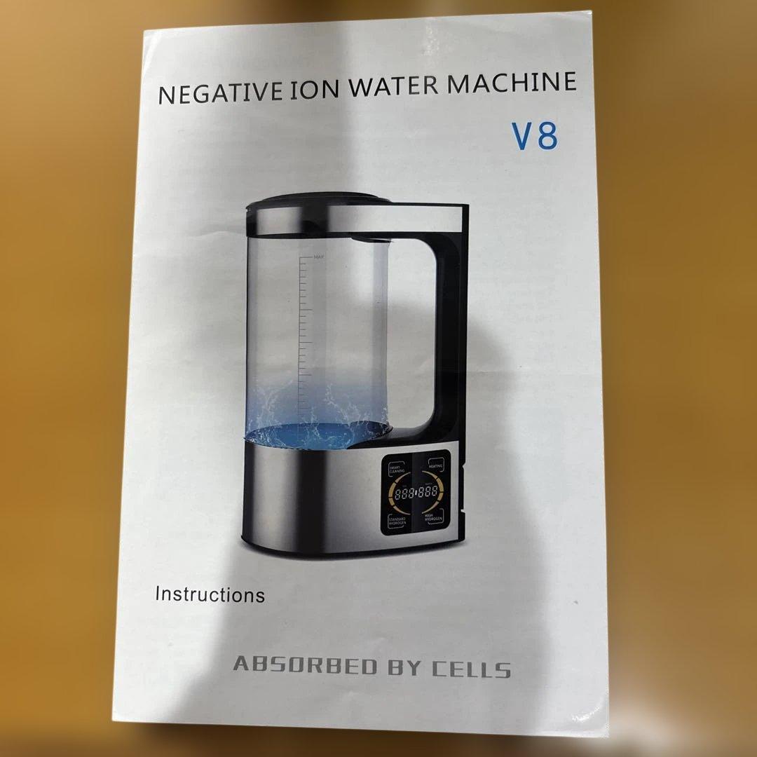 水素水生成器 V8 - メルカリ