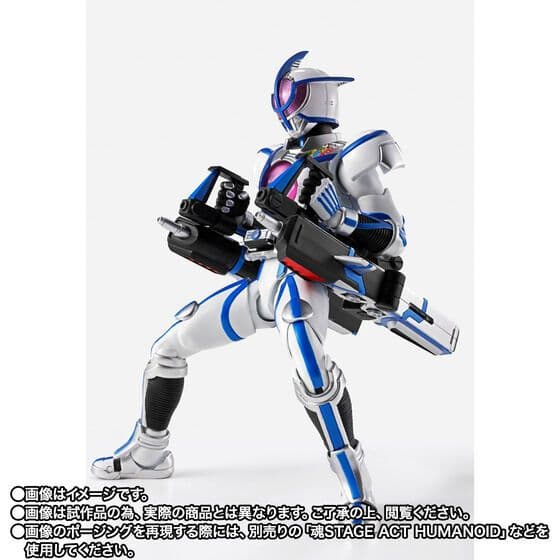 [未開封品] S.H.Figuarts（真骨彫製法） 仮面ライダーサイガ